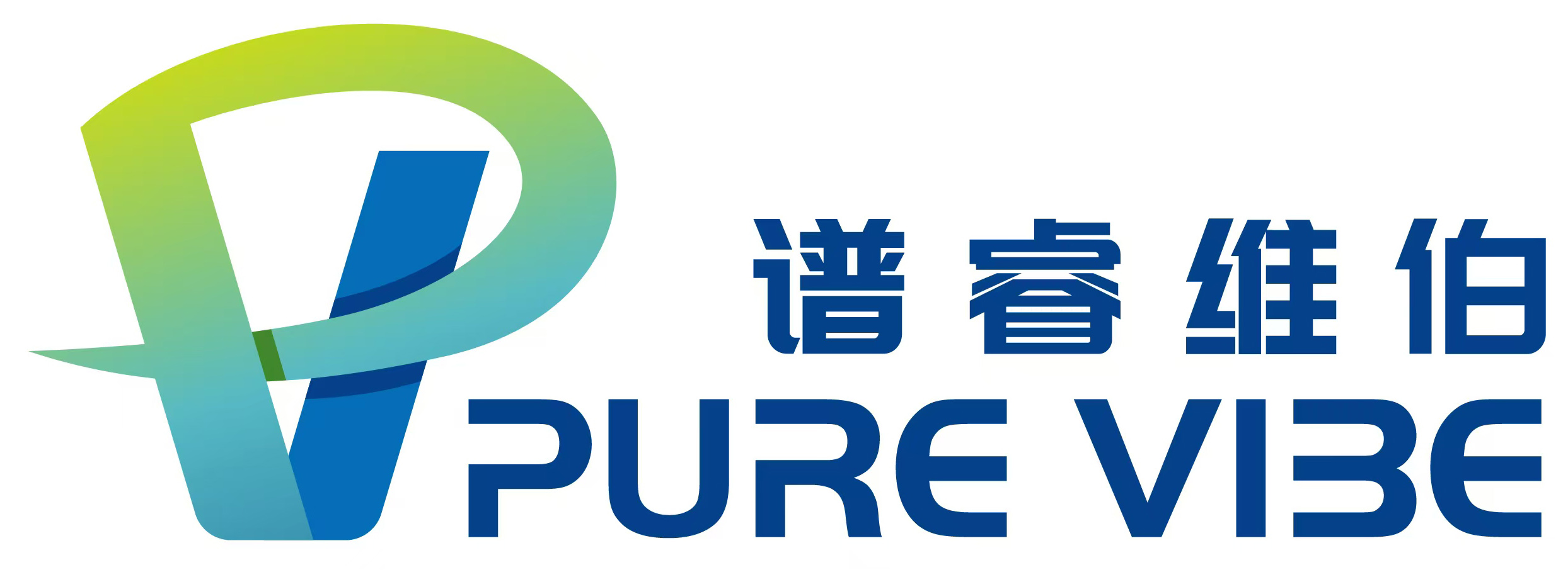 谱睿维伯科学仪器（上海）有限公司